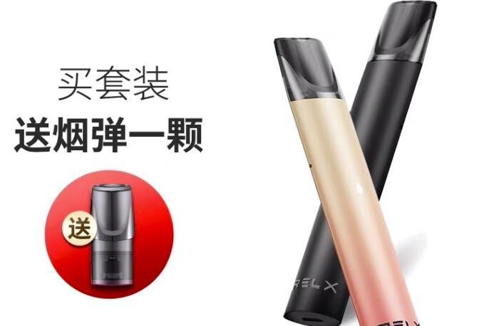 市场上电子烟是什么原料 电子烟是什么原料做的